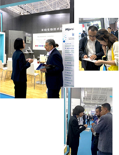 2019CMEF(秋季)精彩回顧
