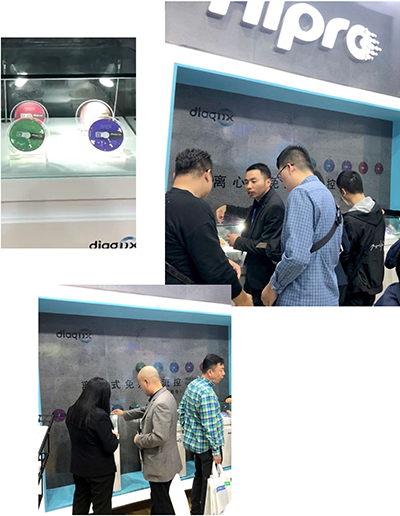2019CMEF(秋季)精彩回顧