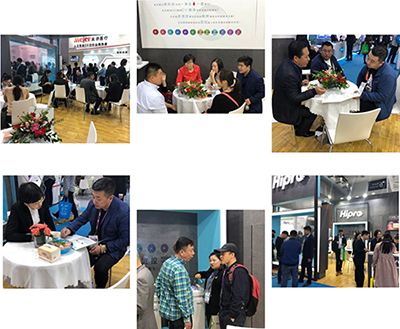 2019CMEF(秋季)精彩回顧
