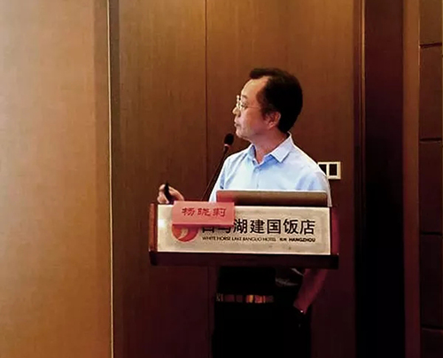 禾柏生物閃耀助力業(yè)界盛會—“2018中國POCT年會”圓滿結(jié)束