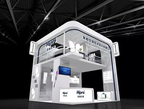 禾柏生物參展第十二屆中國檢驗醫(yī)學暨輸血儀器試劑博覽會