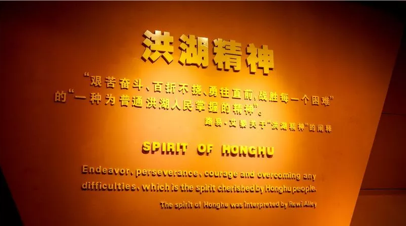 馳援老區(qū)/禾柏生物首批捐助物資整裝出發(fā)