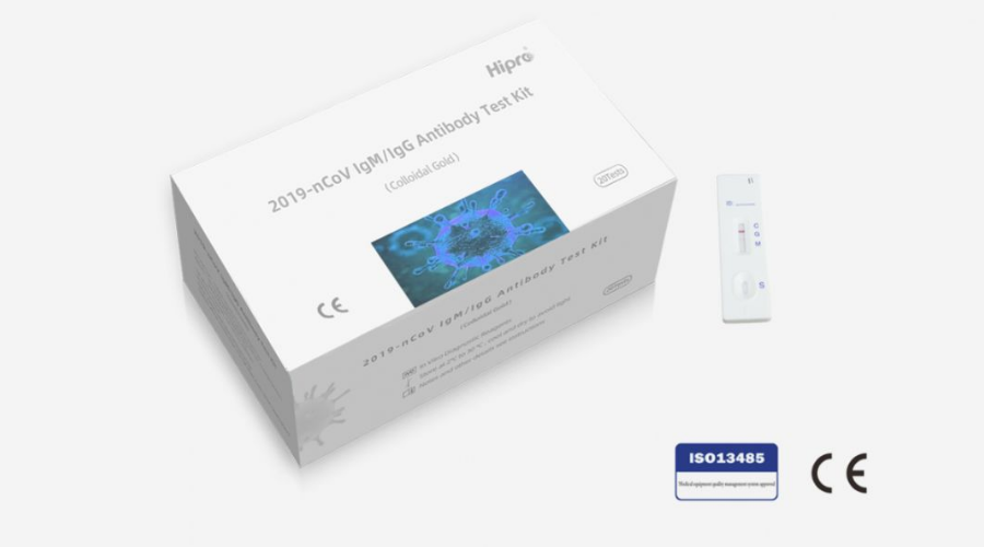 禾柏生物新型冠狀病毒檢測(cè)試劑獲批歐盟CE證書(shū)
