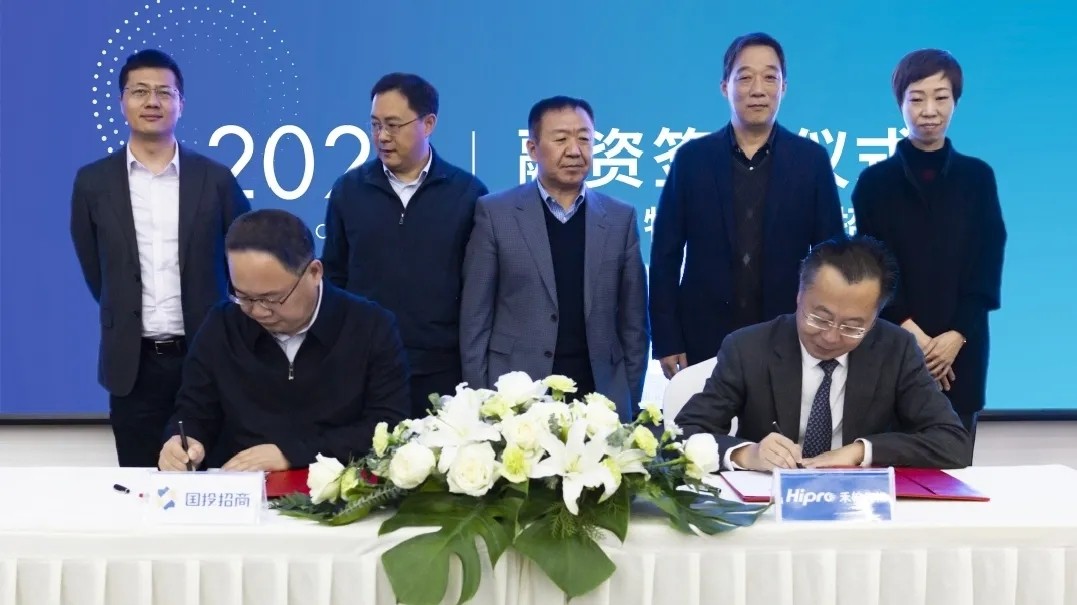 禾柏生物完成C輪融資 國(guó)投招商超億元助力微流控藍(lán)海市場(chǎng)!