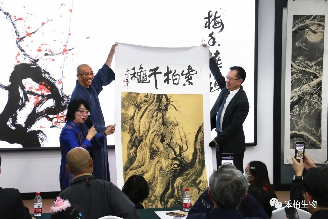 梅香一縷逐春來