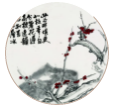 梅香一縷逐春來