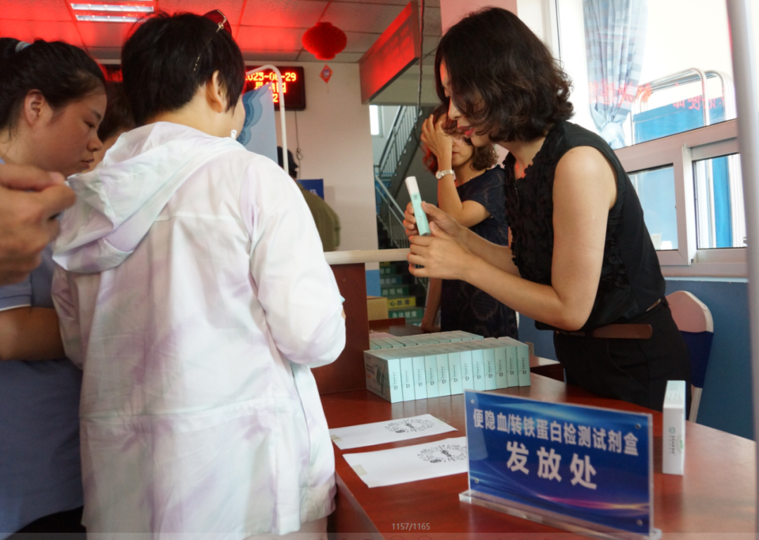 柏家早安?便隱血檢測(cè)試劑盒助力 “健康中國(guó)行，邯鄲市消化道早癌篩查”