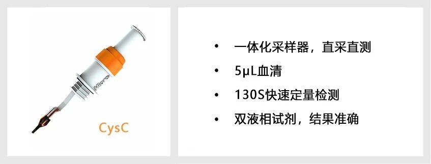 共識(shí)速讀|中國急性腎損傷臨床實(shí)踐指南