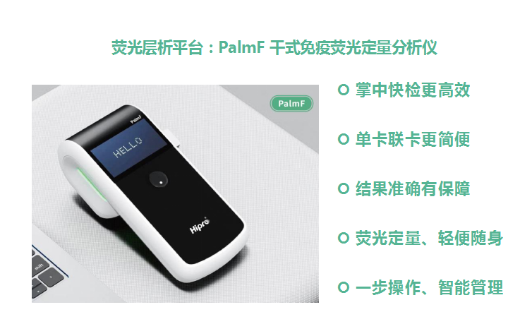尿微量白蛋白臨床意義全解讀