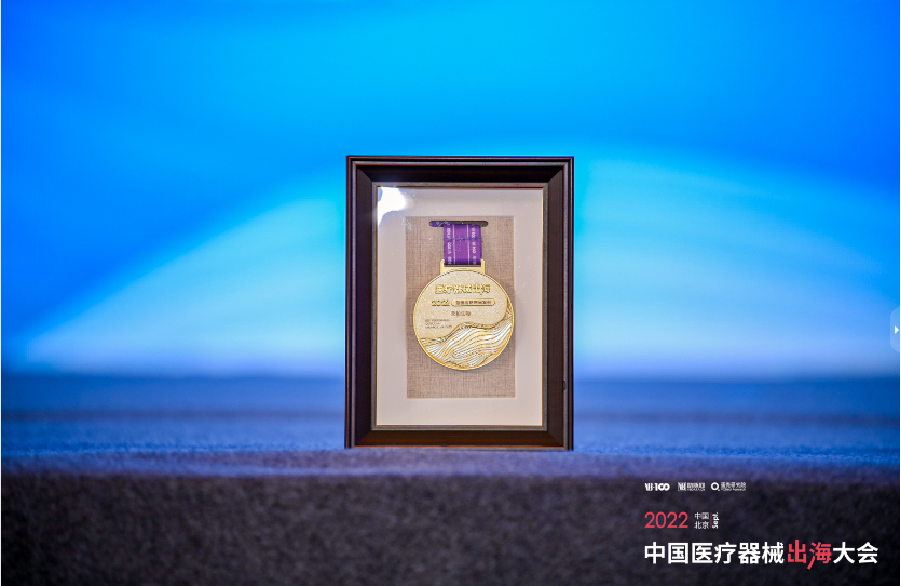 異域自來多高手，禾柏從未失巔峰---早安出海 驚艷全球