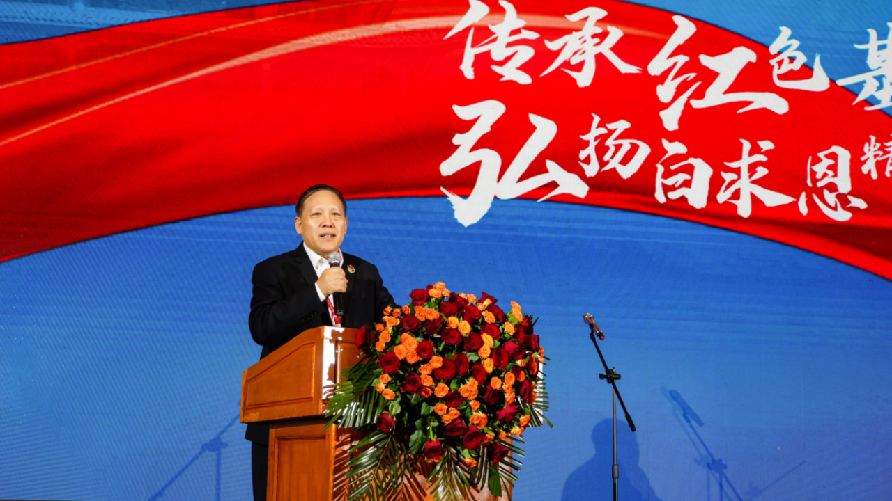 新平臺 新未來--禾柏生物助力“2024白求恩精神研究會第六次醫(yī)學(xué)檢驗大會”